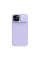 Husă Nillkin iPhone 14 Plus, CamShield Silky Silicone, Violet