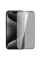 Защитное стекло Nillkin iPhone 15 Pro Max Guardian Full coverage privacy, Чёрный