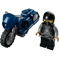 Конструктор LEGO 60331, 5+