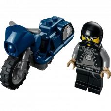 Constructor LEGO 60331, 5+