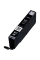 Cartuș de cerneală ChinaMate CLI-451 Compatible, 7ml, Negru