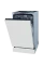Посудомоечная машина Gorenje GV 572D10, Белый
