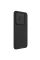 Чехол Nillkin Samsung Galaxy S23 FE Camshield Pro, Чёрный