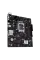 Placă de bază ASUS PRIME H610M-R-SI, LGA1700, Intel H610, Micro-ATX