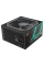Sursă Alimentare PC Deepcool DQ750-M-V2L, 750W, ATX, Complet modular