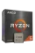 Procesor AMD Ryzen 5 5600X, Cooler | Box