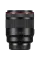 Obiectiv foto Canon RF 50mm f/1.2L USM