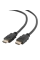 Разветвитель HDMI Cablexpert CC-HDMIL-1.8M, USB Type-A (M) - USB Type-A (M), 1,8м, Чёрный