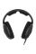Наушники Sennheiser HD 560S, Чёрный