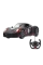 Jucărie cu telecomandă Rastar PORSCHE 918 Spyder Performance, 1:14, Negru (70770)