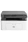 Multifunctional laser HP 135w, Gri