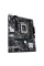Материнская плата ASUS PRIME H610M-E D4, LGA1700, Intel H610, Micro-ATX