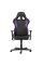 Scaun gaming DXRacer Formula