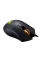 Gaming Mouse Cougar Revenger S, Negru