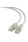 Патч-корд Cablexpert PP22-0.5M, Cat5e FTP, 0,5м, Серый