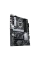Материнская плата ASUS PRIME H570-PLUS, LGA1200, Intel H570, ATX
