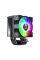 Cooler procesor Gamemax Gamma 90 Digital BK