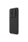 Чехол Nillkin Samsung Galaxy S23 FE Camshield Pro, Чёрный