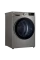 Сушильная машина LG DC90V5V9S, 9кг, Серый