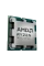Procesor AMD Ryzen 7 9700X, AMD Radeon Graphics, | Tray