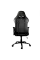 Scaun gaming Cougar Armor One