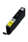 Cartuș de cerneală ChinaMate CLI-451 Compatible, 7ml, Galben