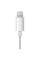 Наушники Apple EarPods, Белый