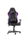 Scaun gaming DXRacer Formula