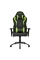 Scaun gaming AKRacing CORE SX