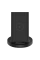 Подставка для зарядки Xiaomi Mi Wireless Chargering Stand, 20Вт, Чёрный