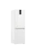 Холодильник Whirlpool W7X 820 W, Белый