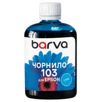 Recipient de cerneală Barva E103, E103-691, Cyan