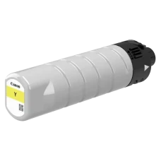 Cartuș de cerneală Canon PGI-7400, Galben