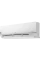 Sistem Split LG PC18SQ, 5.3 kW, eficiență energetică ridicată