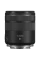 Obiectiv foto Canon RF 85mm f/2.0 Macro IS STM