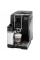 Кофемашина DeLonghi ECAM370.85.B, Чёрный