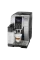 Кофемашина DeLonghi ECAM 354.55 SB, Черный | Серый