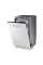 Посудомоечная машина Samsung DW50R4070BB/WT, Белый