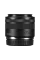 Объектив Canon RF 35MM F1.8 MACRO IS STM