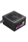 Sursă Alimentare PC Gamemax GE-600, 600W, ATX, Nemodular