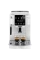 Кофемашина DeLonghi ECAM220.20.W, Белый