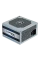 Sursă Alimentare PC Chieftec GPC-700S, 700W, ATX, Nemodular