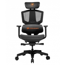 Scaun gaming Cougar Argo One