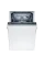 Mașină de spălat vase Bosch SPV2XMX01E, Alb