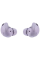 Căști Galaxy Buds 2 PRO (USA), Violet deschis
