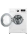 Mașină de spălat LG F1096TD3, 8kg, Alb