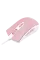 Gaming Mouse HyperX Pulsefire Core, Roz