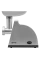 Mașină de tocat carne VITEK VT-3620, Alb
