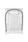 Mașină de spălat cu uscător LG F4DR509SBW, 9kg, Alb