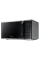 Cuptor cu microunde Samsung MS23K3513AS/OL, Argintiu
